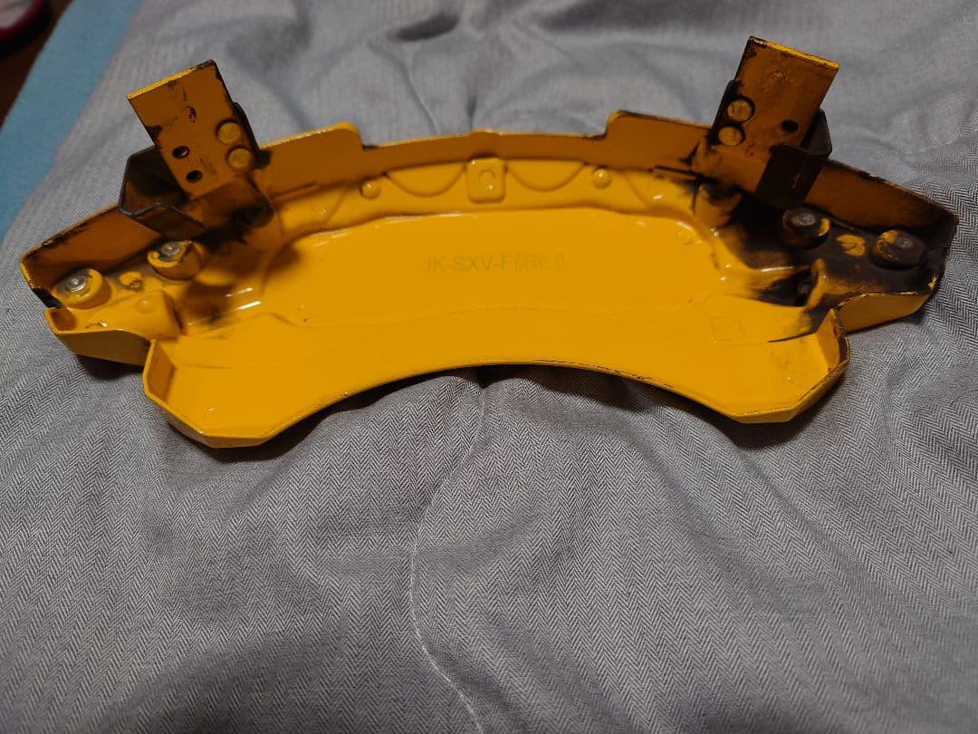 GR86/BRZ専用Result Japan キャリパーカバー イエロー