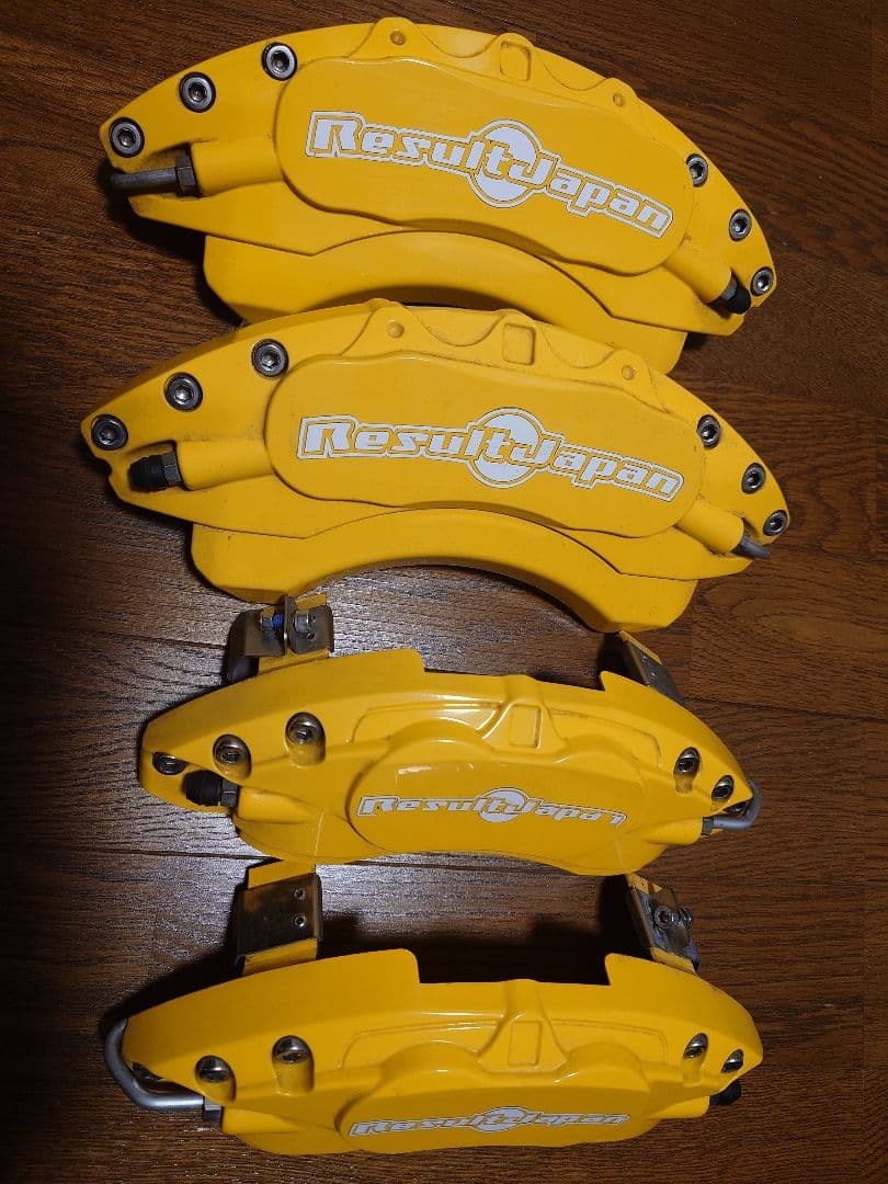 GR86/BRZ専用Result Japan キャリパーカバー イエロー