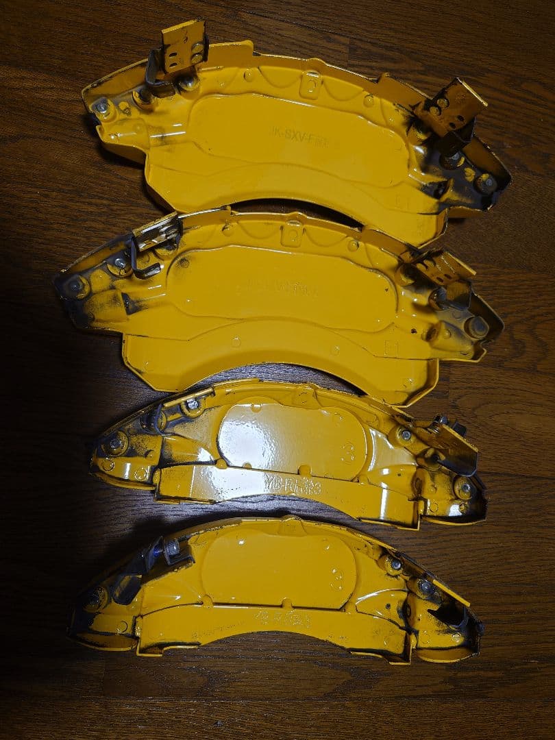 GR86/BRZ専用Result Japan キャリパーカバー イエロー