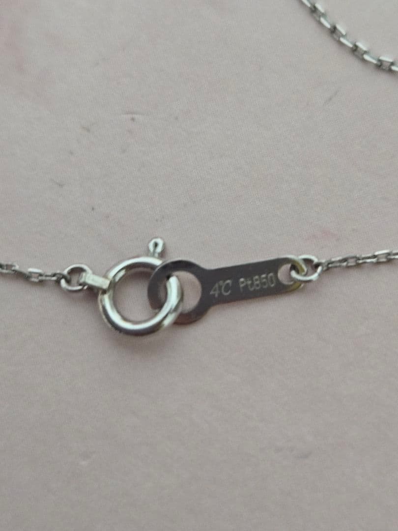 【週末限定セール】美品✨4℃ プラチナ　 タンザナイトネックレス　Pt850