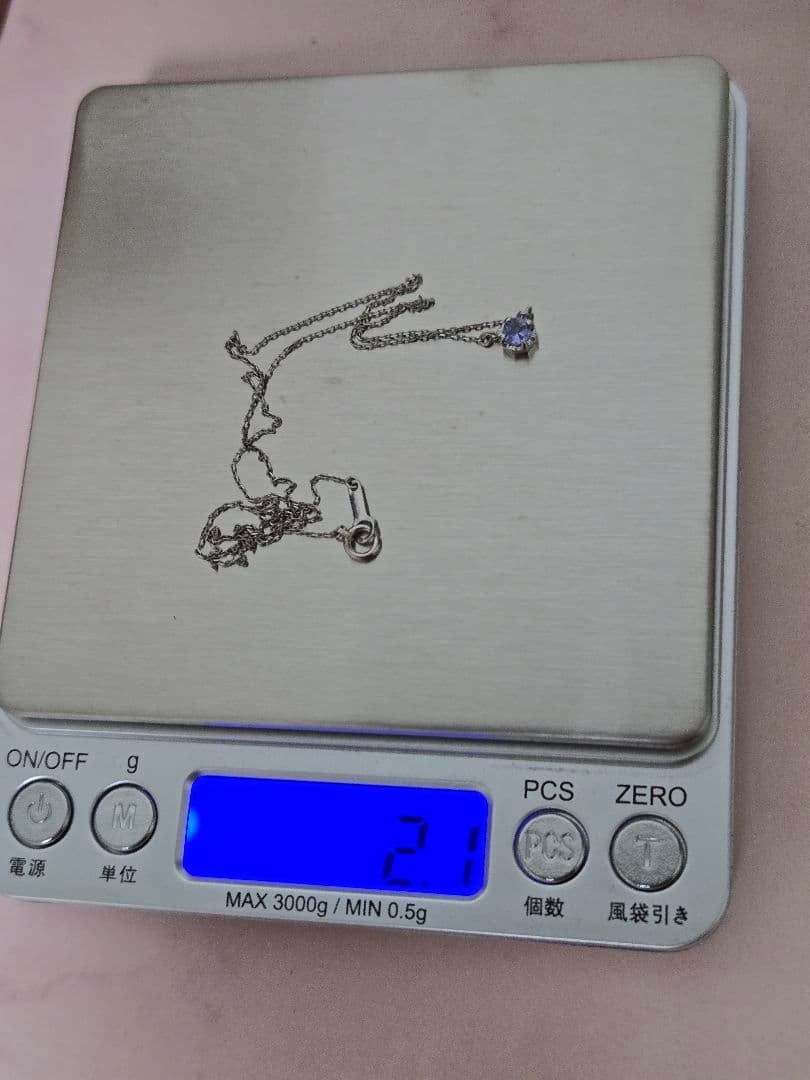 【週末限定セール】美品✨4℃ プラチナ　 タンザナイトネックレス　Pt850