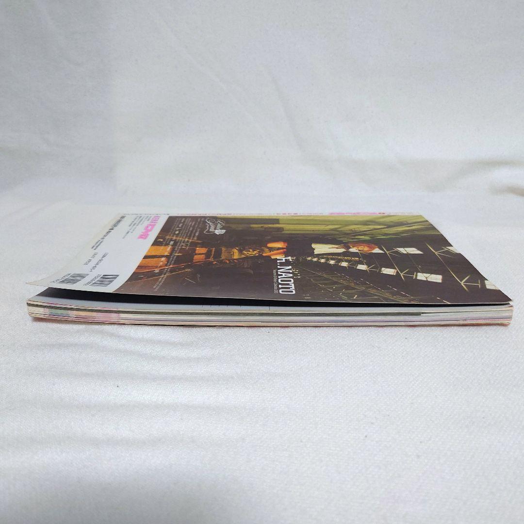 KERAケラ！マニアックス　２冊セット売り　ゴシック　ロリータ　パンク