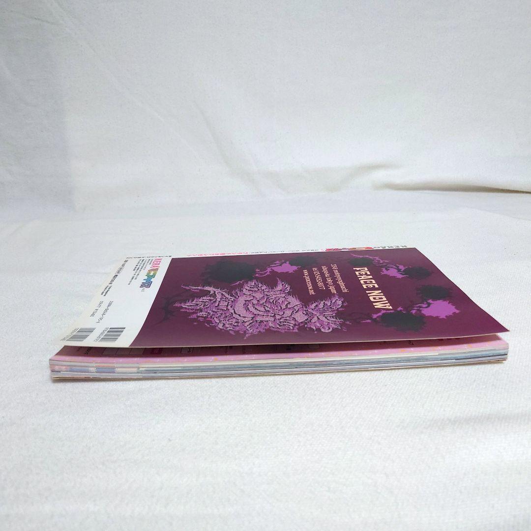 KERAケラ！マニアックス　２冊セット売り　ゴシック　ロリータ　パンク