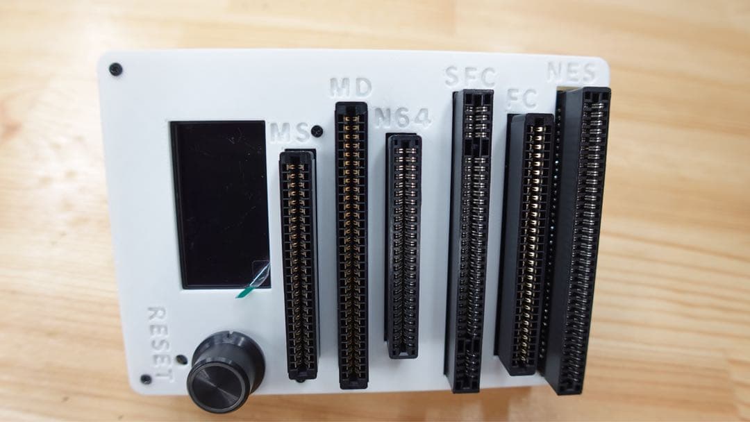 CartridgeReader V5 SA1対応 自動電圧選択機能付き WH