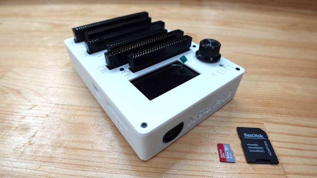 CartridgeReader V5 SA1対応 自動電圧選択機能付き WH