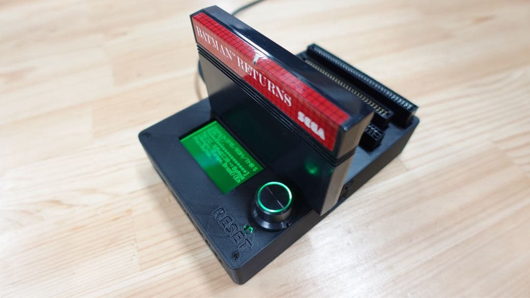 CartridgeReader V5 SA1対応 自動電圧選択機能付き WH