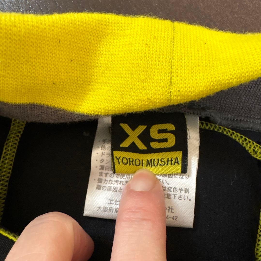 鎧武者 プロテクター XS ヒップガード YOROI MUSHA パンツ ロング