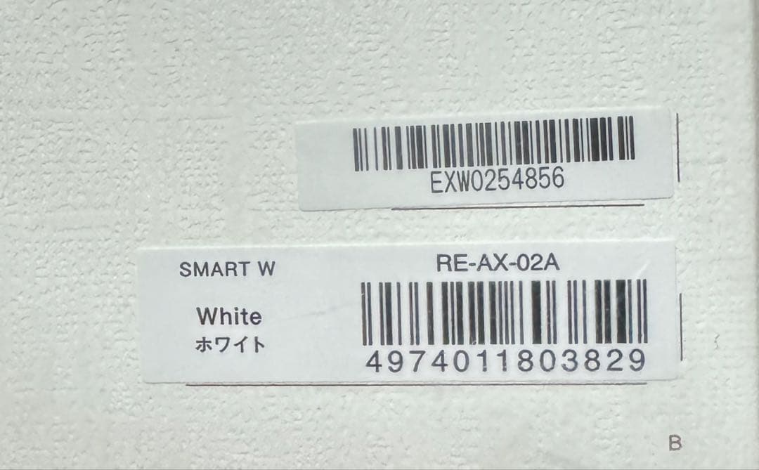 ReFaビューテックドライヤー RE-AX-02A ホワイト　新品未使用