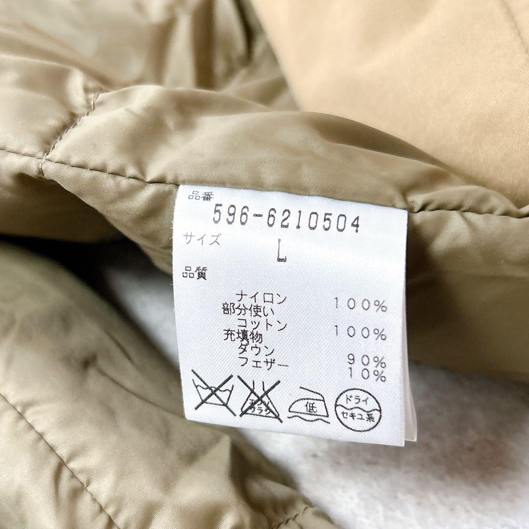 マーガレットハウエル　MHL 2wayトレンチコート　ダウンライナー付　 大きい