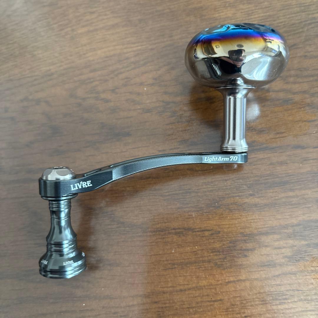 LIVRE LightArm 70 スピニングリールハンドル