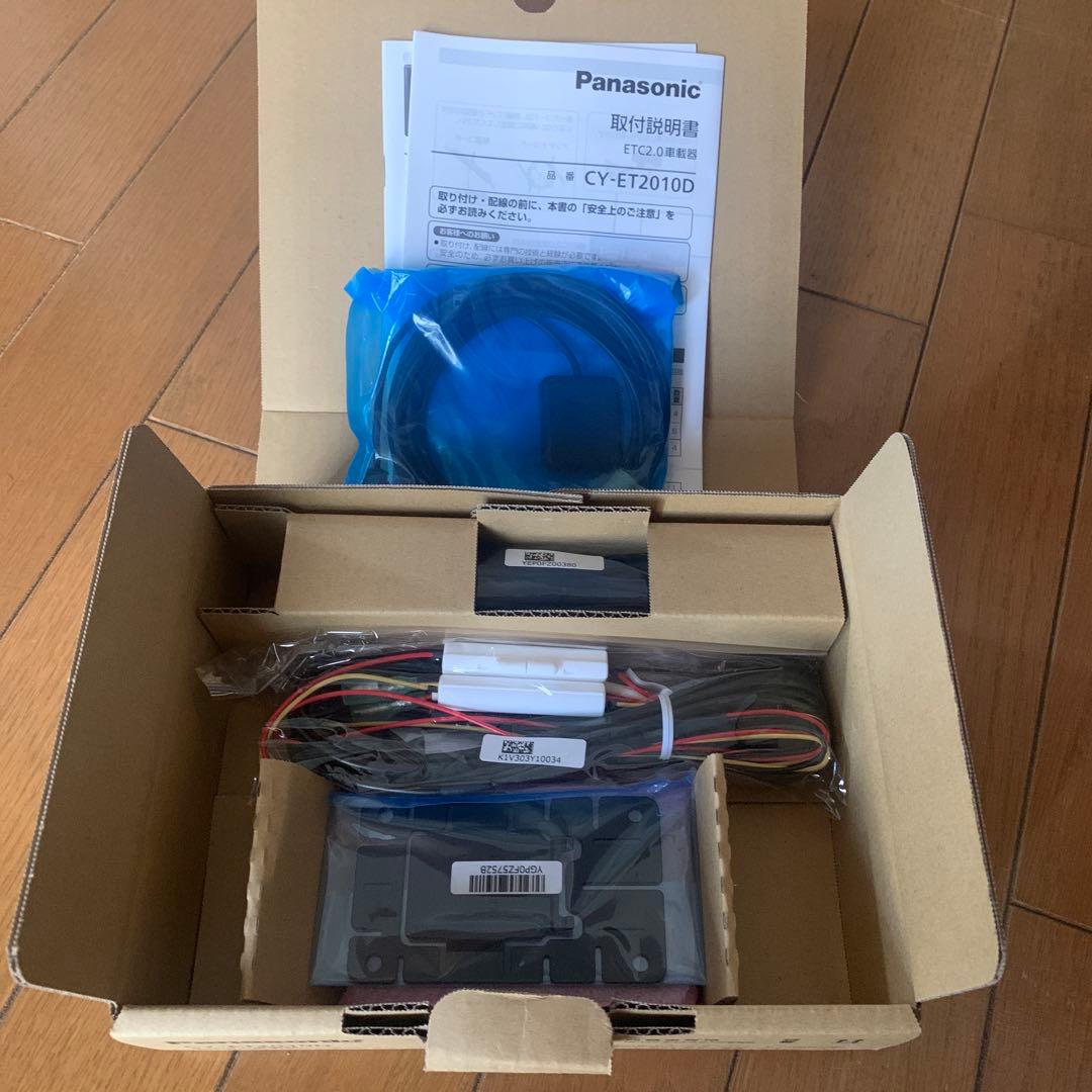 Panasonic CY-ET2010D ETC2.0車載器(新品、未使用)