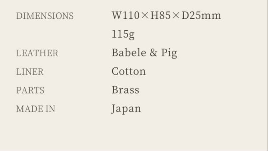 d*.様 エムピウ　m+ 三つ折り財布 布製 メンズ財布