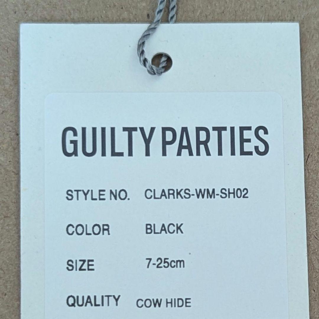 CLARKS Wallabee × Wacko Maria UK7