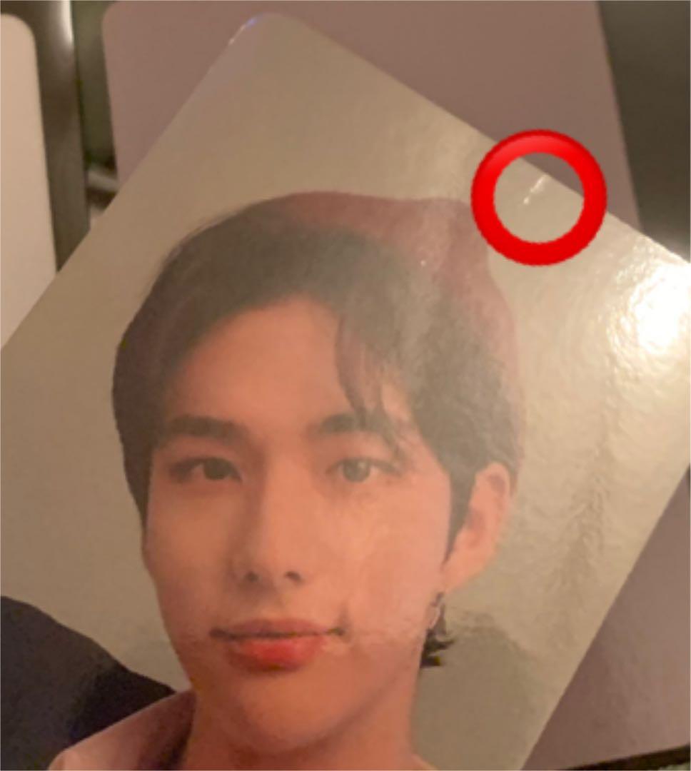 ヒョンジン Christmas Evel ホットラ ミュープラ シンナラ