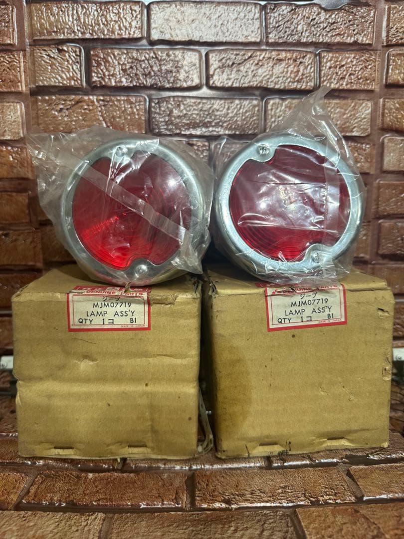 三菱　ウィリス　ジープ　純正　ワンテールランプ　未使用