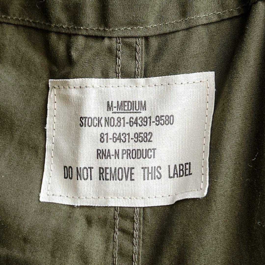 RNA N ⿻ チェコ軍 オーバーオール サロペット ルーズ 古着 カジュアル