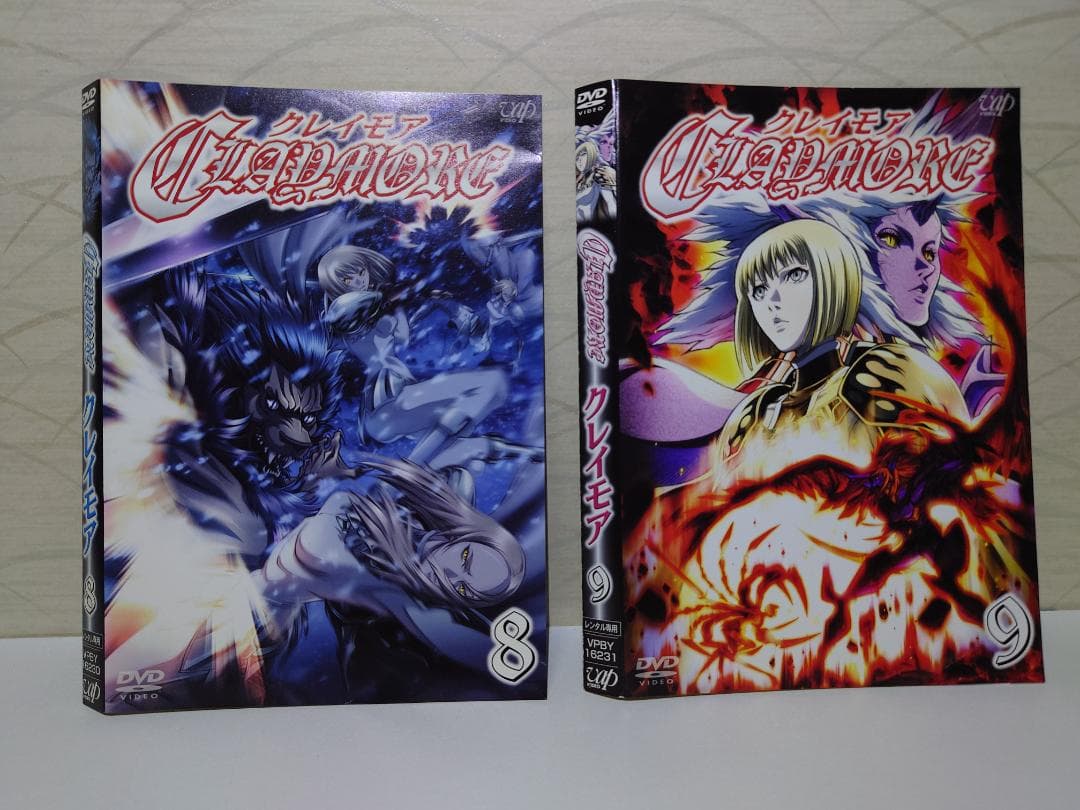 クレイモア　DVD 全9巻　全巻セット　レンタル落ち　CLAYMORE