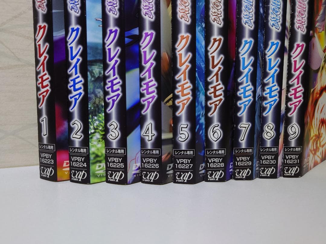 クレイモア　DVD 全9巻　全巻セット　レンタル落ち　CLAYMORE
