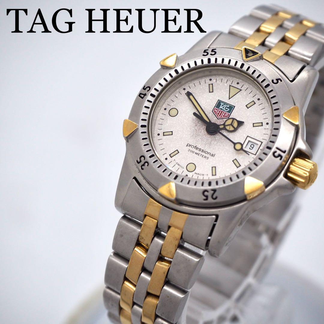 34 稼働 タグホイヤー 時計　レディース　プロフェッショナル　ダイバーウォッチ
