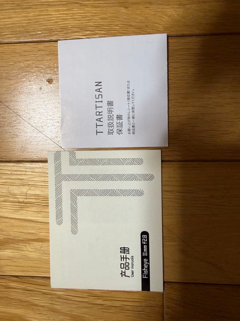 TTArtisan 11mm F2.8 Fisheye 単焦点レンズ