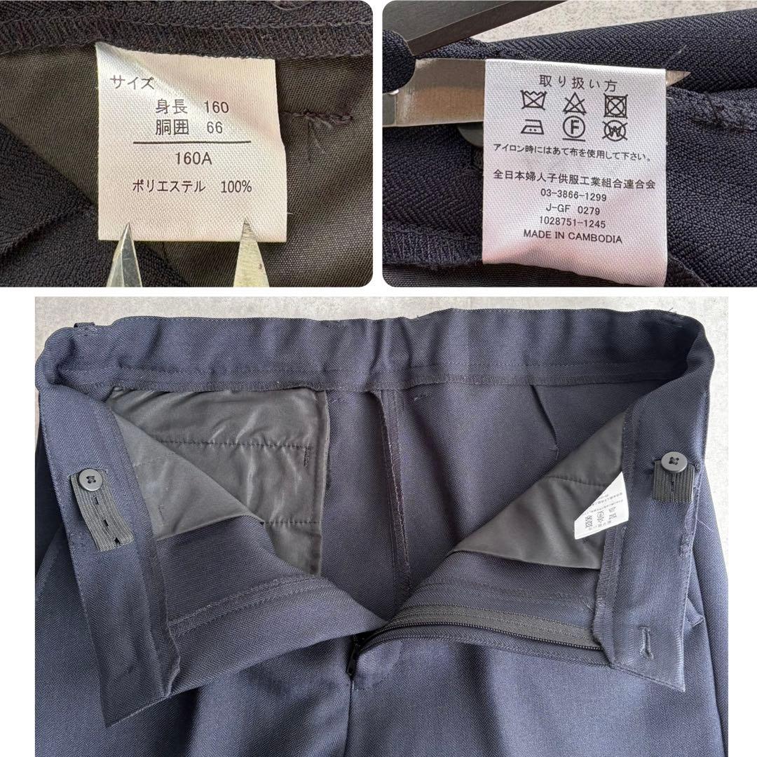 【美品】ワンダーファクトリー 5点 フォーマル セットアップ ボーイズ 160