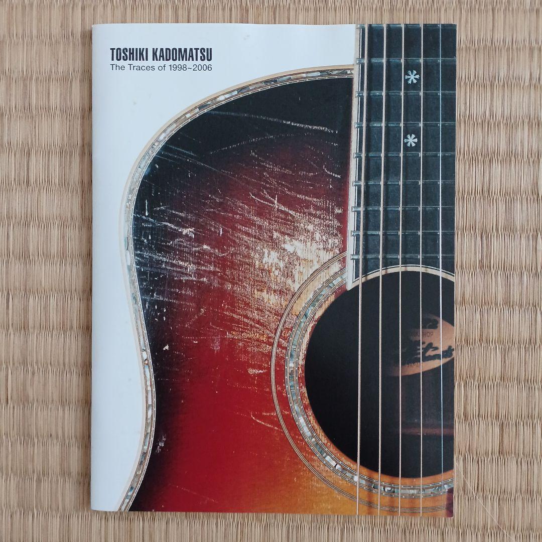 角松敏生 The Traces of 1998~2006 DVD BOX 8枚組