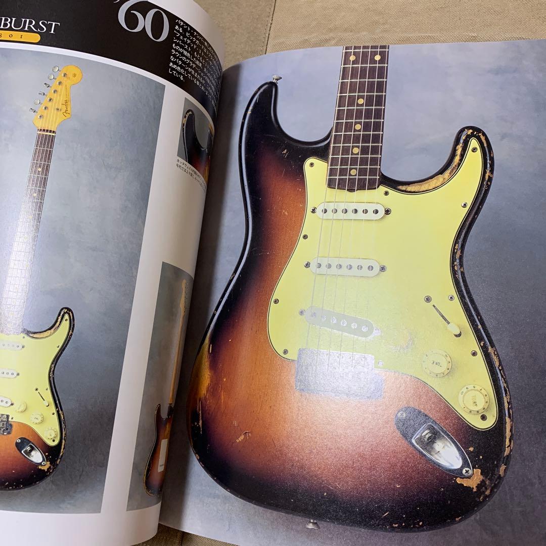 THE GALAXY OF STRATS (リットーミュージック・ムック)