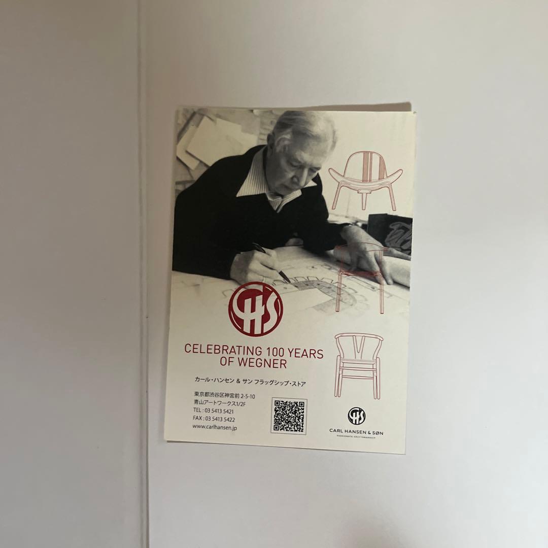 超希少 カール・ハンセン＆サン社100年 Carl Hansen & Son