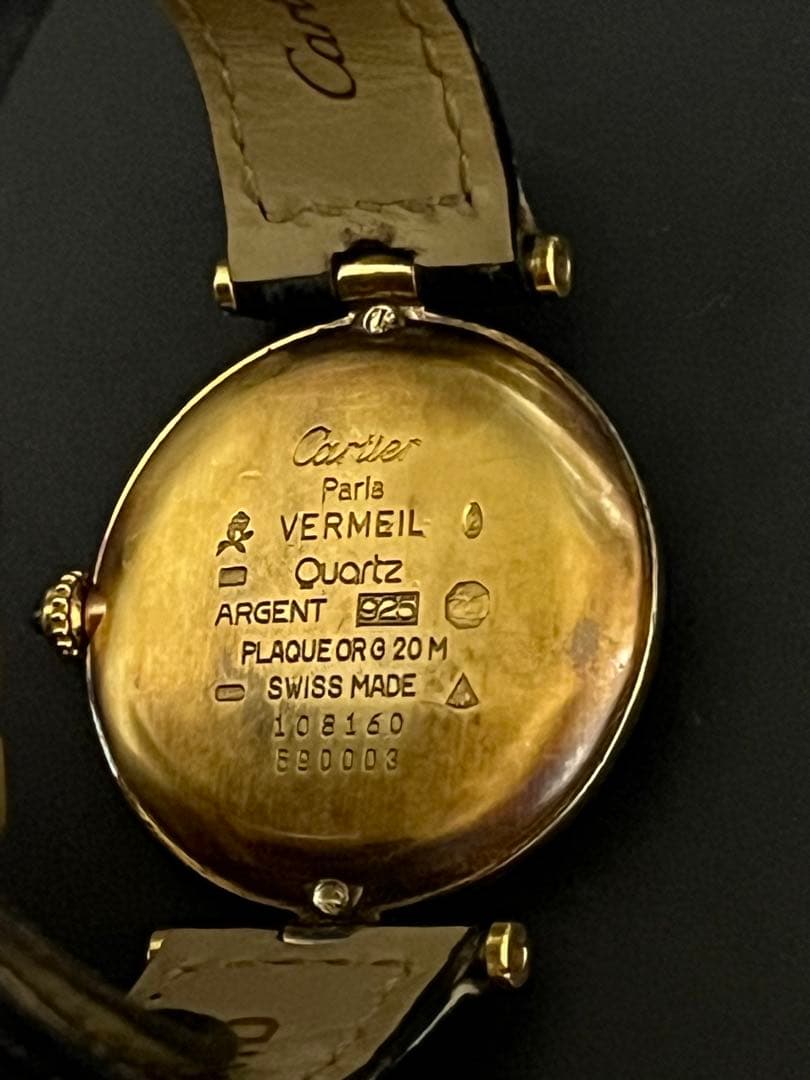 Cartier カルティエ マストヴァンドーム LM 腕時計