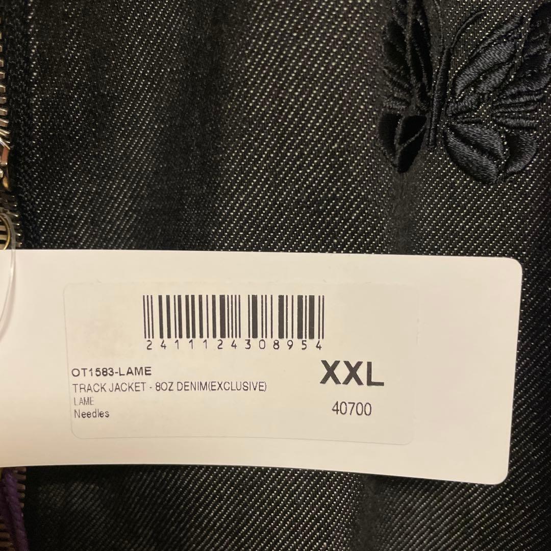週末限定価格 needles nubian denim track XXL