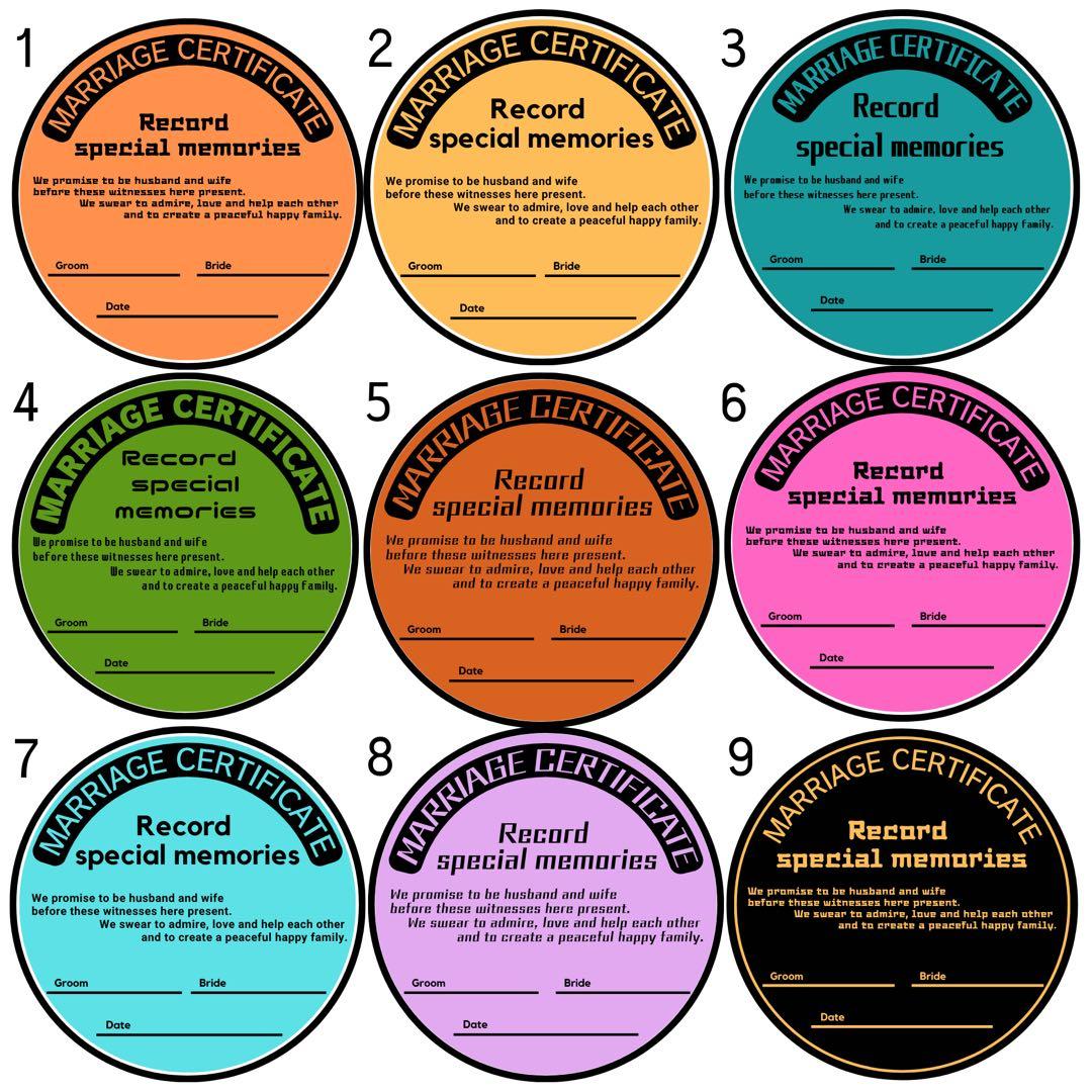 pomu様　レコード結婚証明書