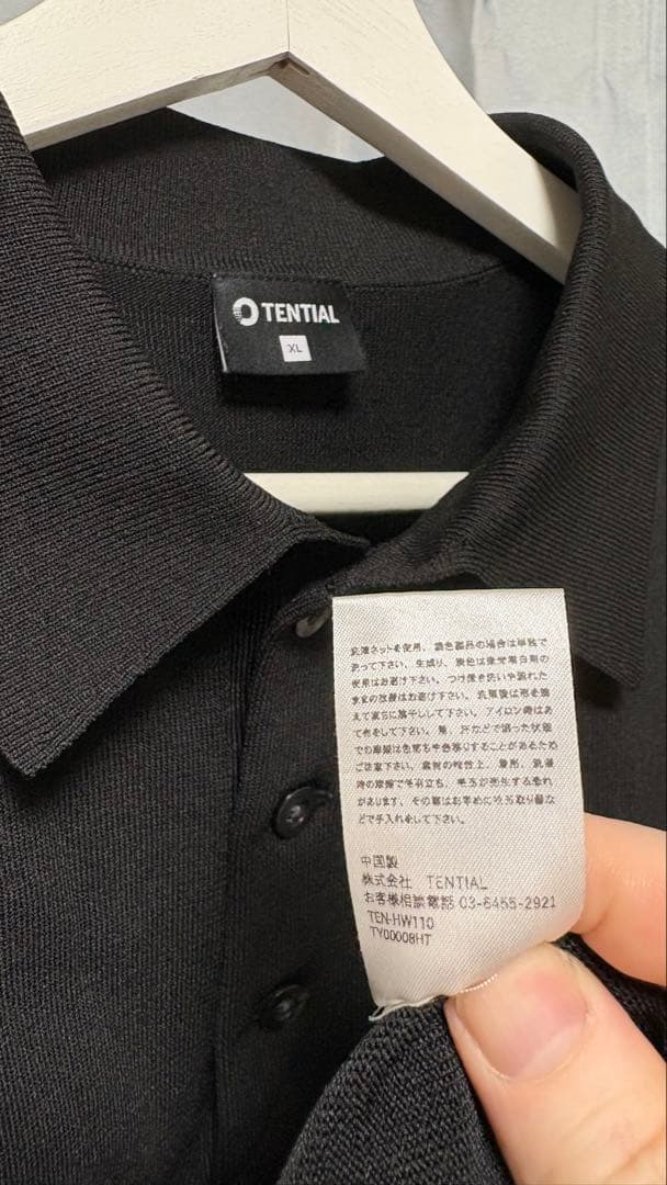 MIGARU ノーカラージャケット　セットアップ　ポロシャツ