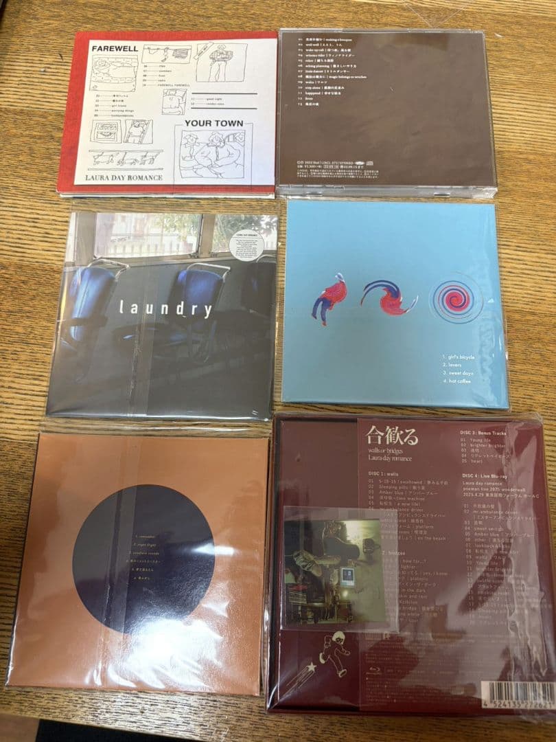 ぴぴぴ　laura day romance cdセット