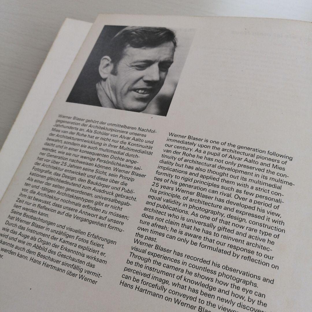 atrium アトリウム　Werner Blaser　 　本　建築　中庭　回廊