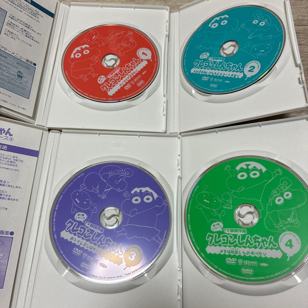 全てセル版DVD★クレヨンしんちゃん TV版傑作選 第7期シリーズ　全巻セット