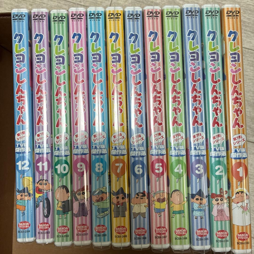 全てセル版DVD★クレヨンしんちゃん TV版傑作選 第7期シリーズ　全巻セット