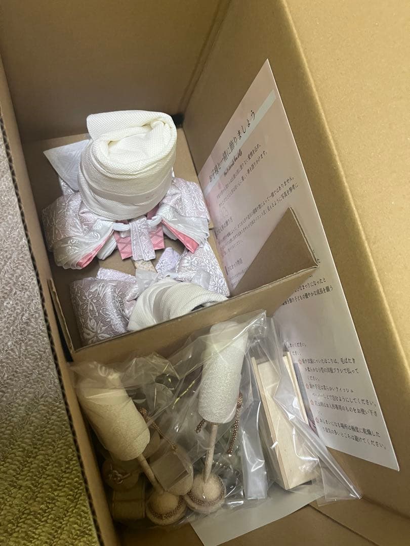 雛人形 ひな人形 Cerisier コンパクト