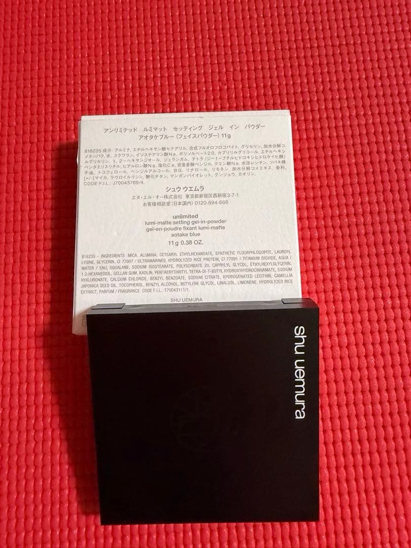shu uemura マット セッティング ジェル イン パウダー