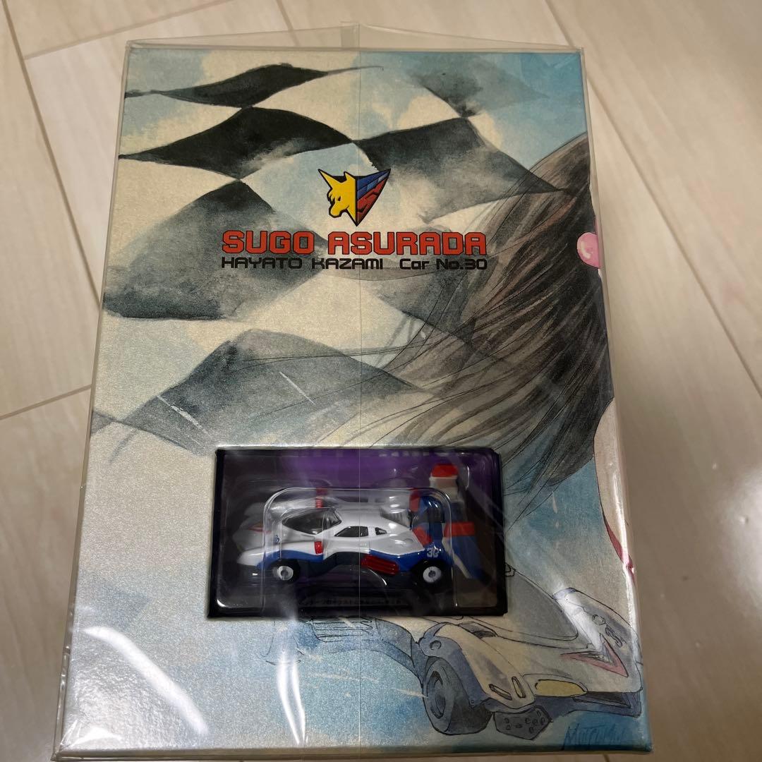 新世紀GPXサイバーフォーミュラ DVD BOX 特典付　限定