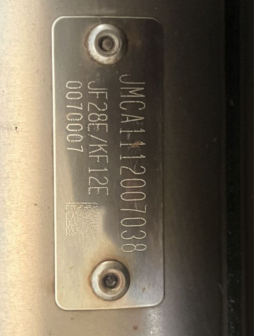 ト*ン様 モリワキ ZERO チタン WT フルエキゾースト マフラー【F886