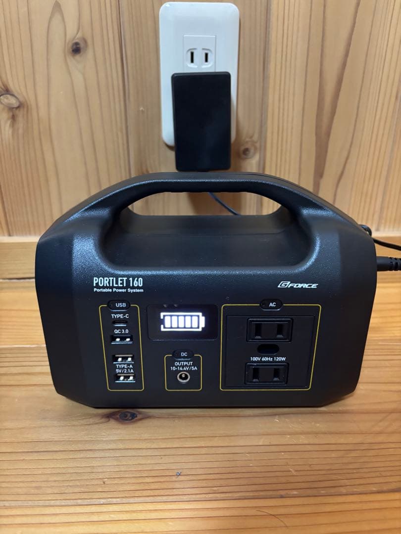 A*y様 G-FORCE PORTLET 160 ポータブル電源