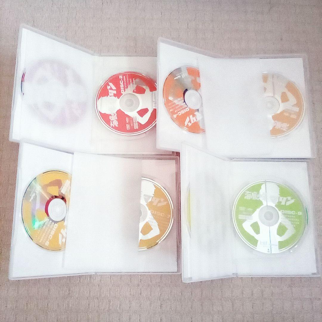 DVD 海底少年 マリン 全巻セット