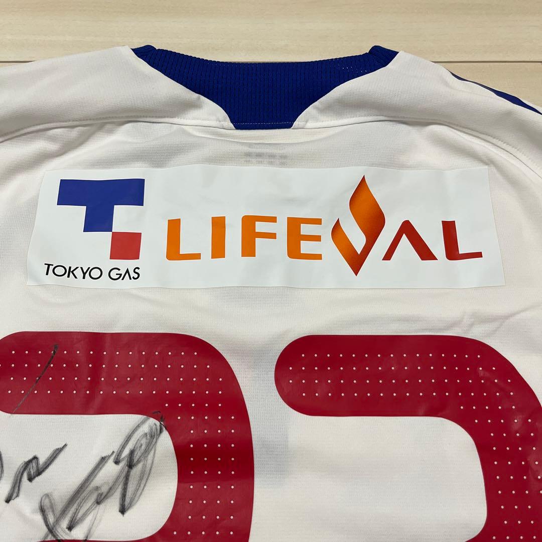 FC東京　羽生直剛　選手　ユニフォーム　直筆　サイン