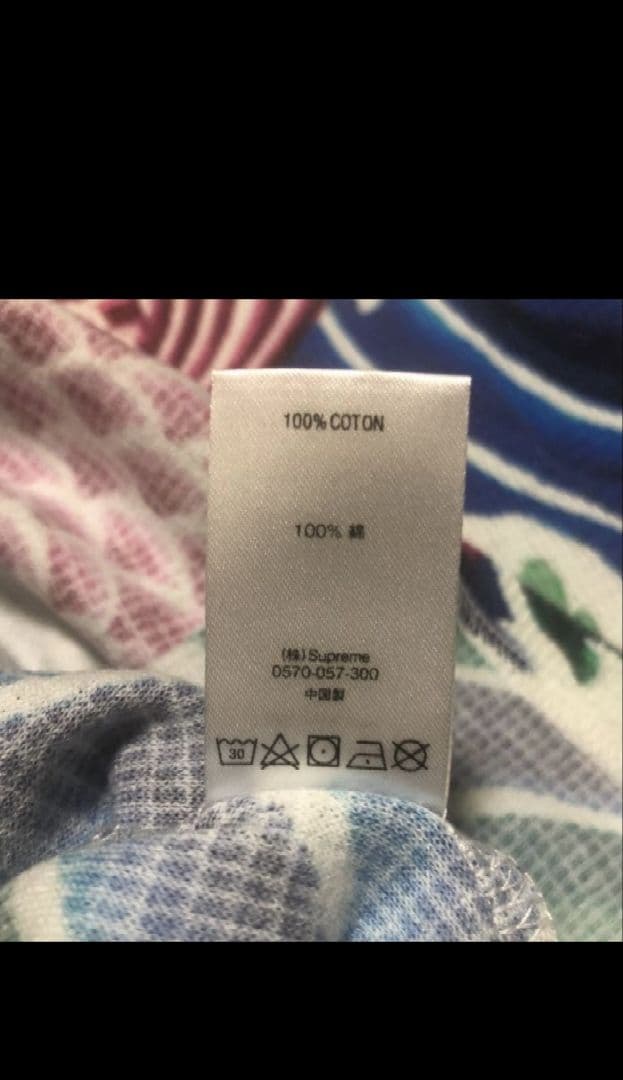 20ss SUPREME Waves L/S thermal long 鯉