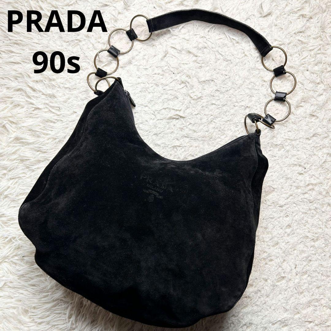 PRADA 90s リング チェーン スエード ワンショルダーバッグ ブラック