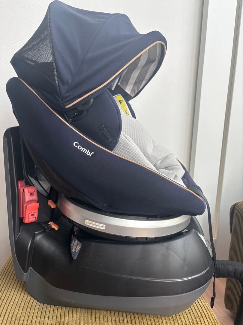Combi クルムーヴスマート　チャイルドシート CB-UTC 044238