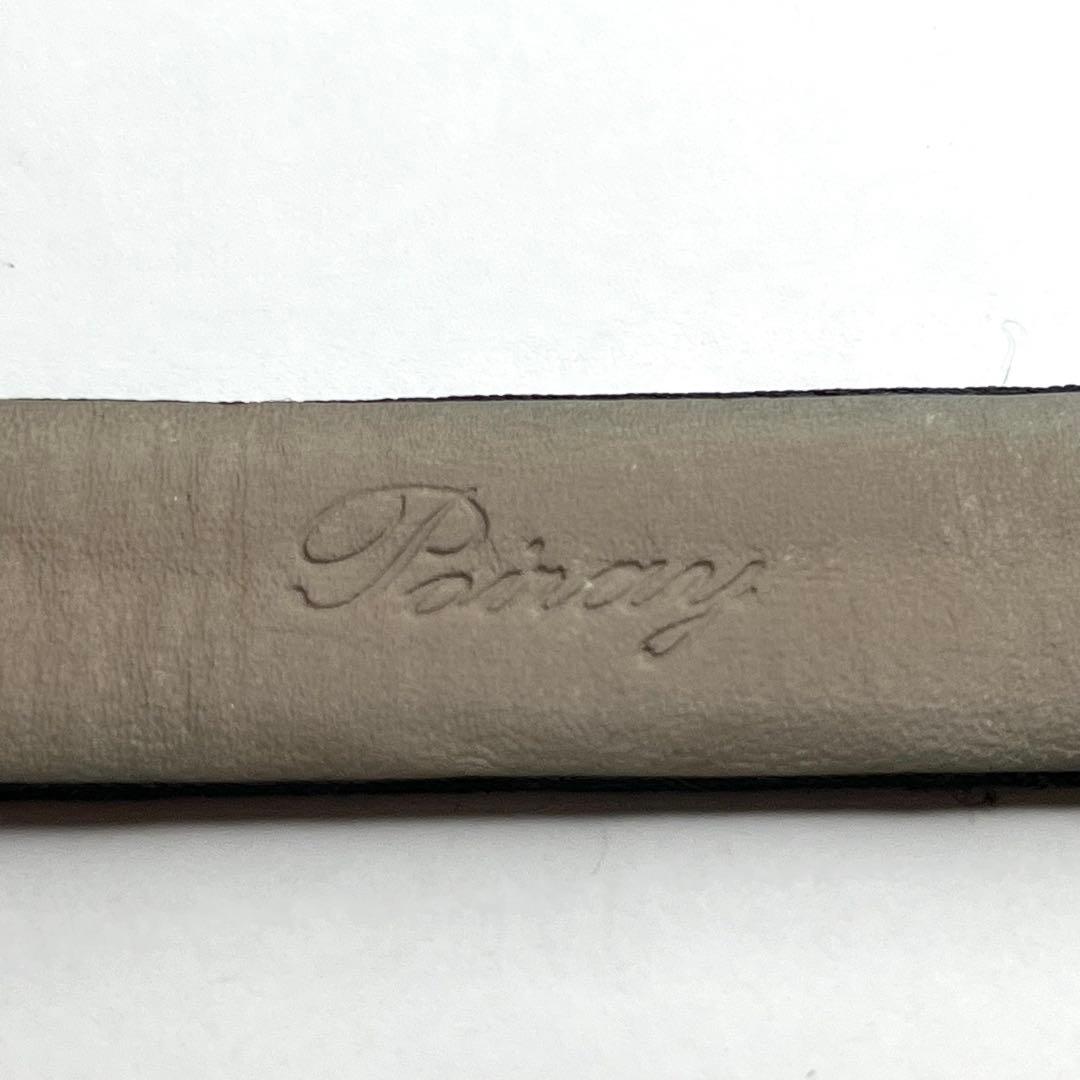 よね様　ポアレマプルミエ 腕時計 白パール 黒シルクストラップ2点