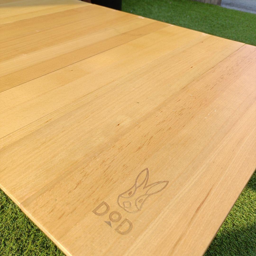 キャナリーテーブルM　DOD