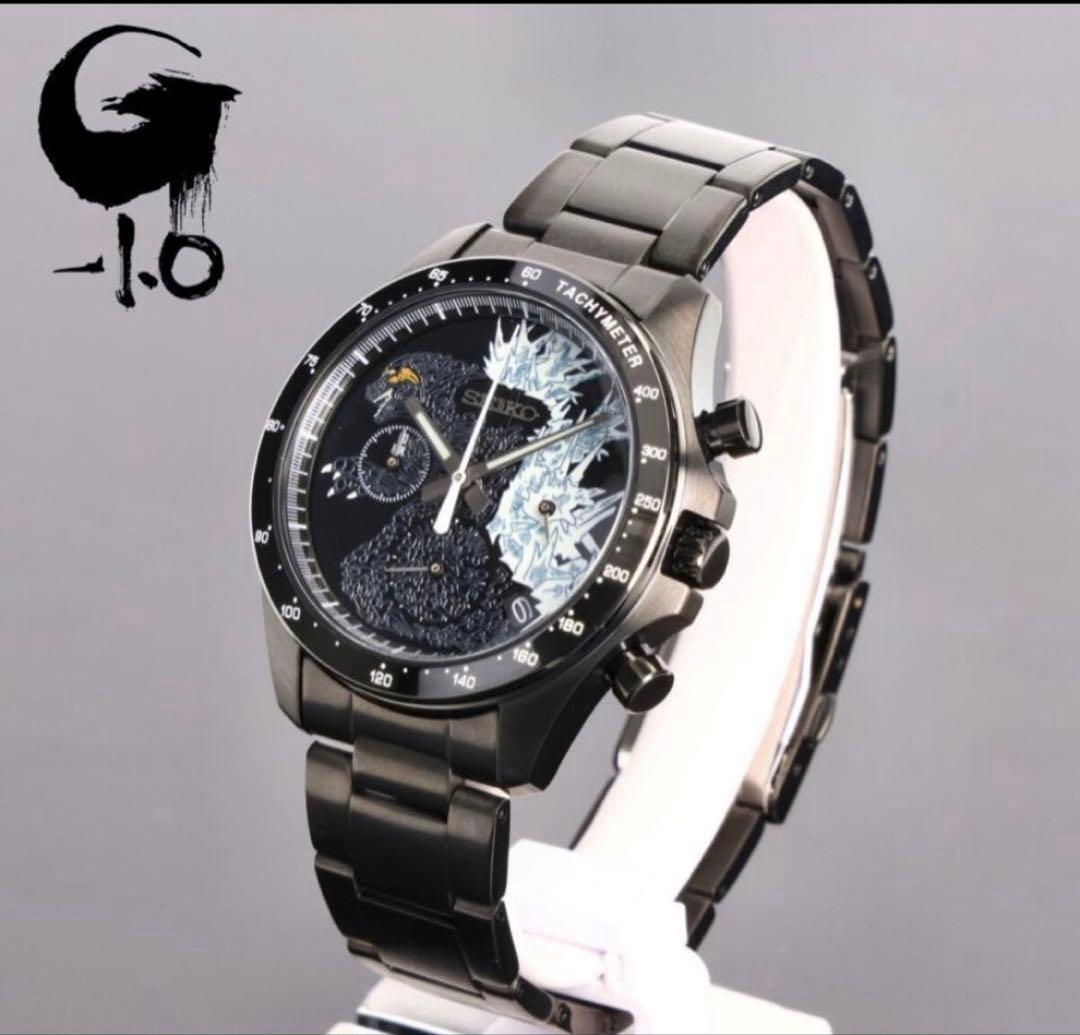 新品未開封 『ゴジラ-1.0』 × SEIKO ゴジラ発光モデル