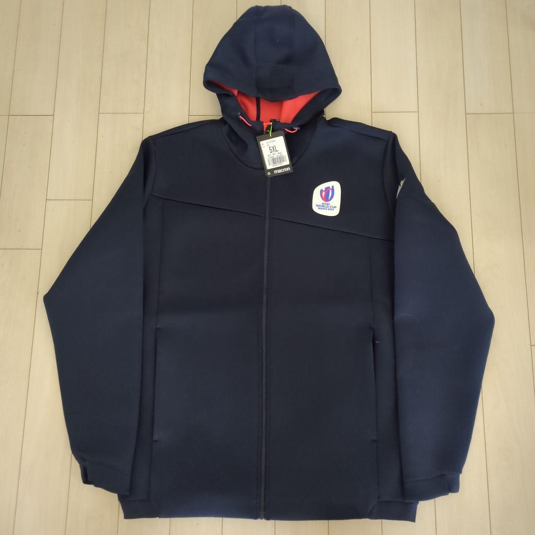 【新品】ラグビーワールドカップ 2023フーディジャケット定価27,280円